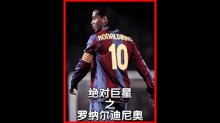 守已成为一